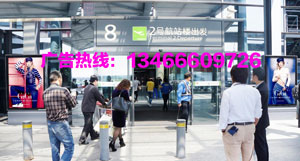上海機(jī)場(chǎng)廣告