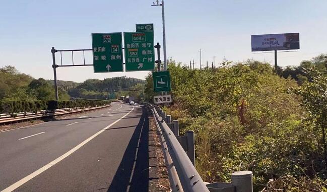 迅達集團戶外高炮廣告