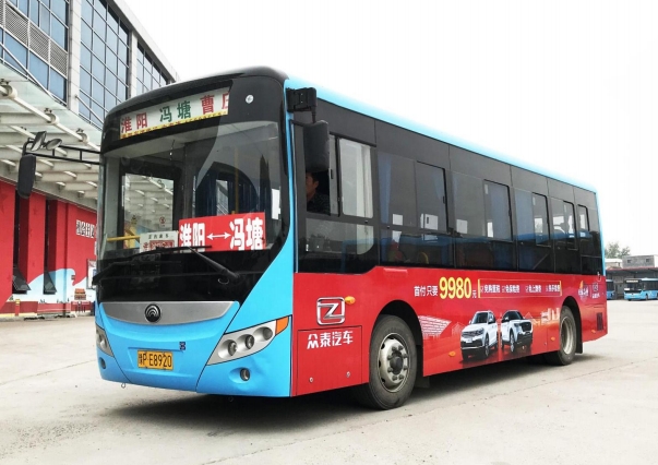 周口公交車(chē)身廣告