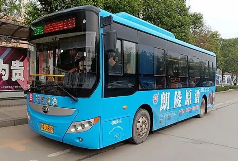 駐馬店公交車(chē)身廣告