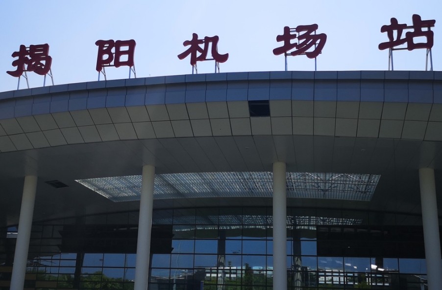 揭陽機場高鐵站led屏廣告