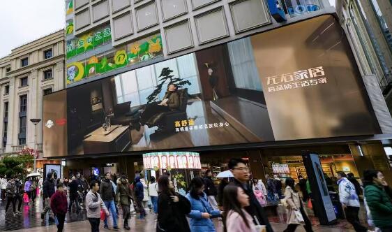上海南京路步行街LED大屏廣告投放案例