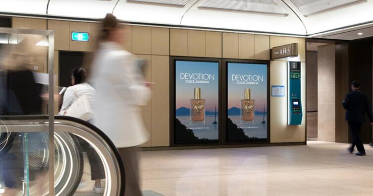 悉尼馬丁廣場大屏廣告