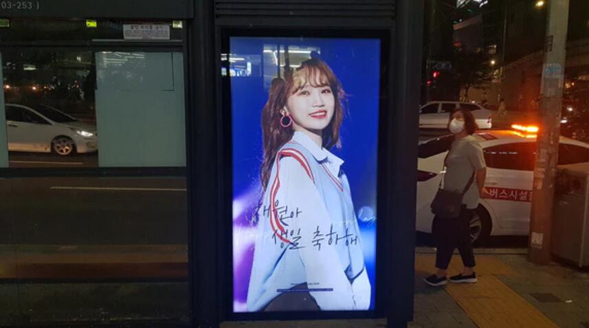 韓國候車亭廣告