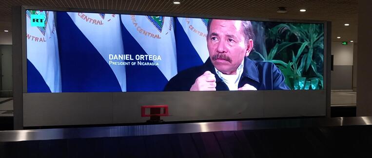 埃塞俄比亞機(jī)場廣告