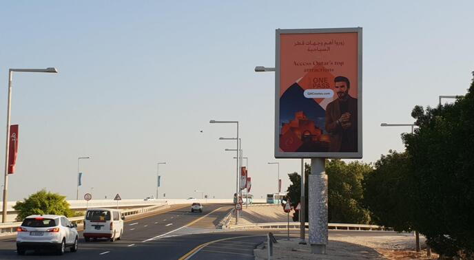 卡塔爾機(jī)場高速廣告